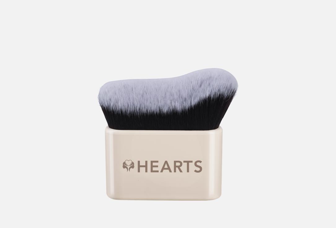Hearts  Body Makeup Brush Foundation & Liquid Highlighter Body Brush