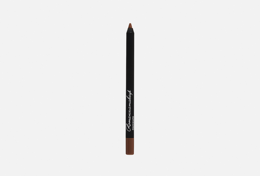Romanovamakeup Eye Pencil Sexy Smoky