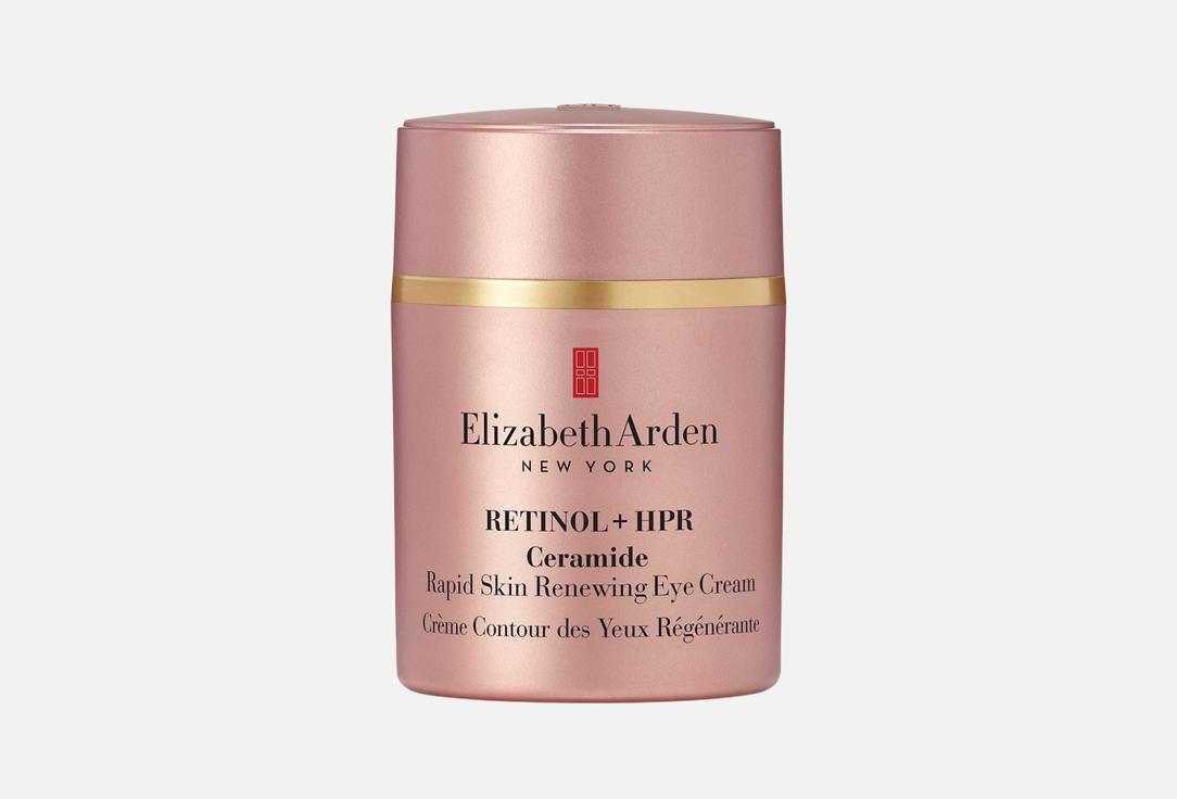 Elizabeth Arden Anti-aging renewing eye cream Retinol + HPR Ceramide