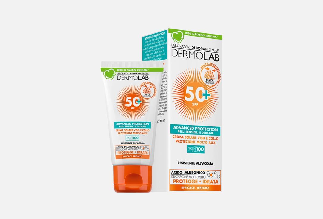 DERMOLAB Anti-dark spot face and neck sun fluid SPF 50+ Anti-Dark Spot 50 ml DERMOLAB Anti-dark spot face and neck sun fluid SPF 50+ Anti-Dark Spot