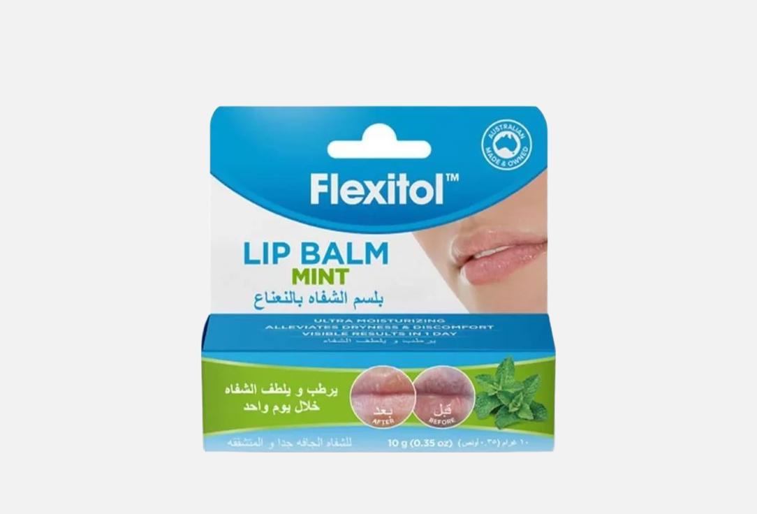 Flexitol Ultra-moisturising lip balm Mint 10 g Flexitol Ultra-moisturising lip balm Mint