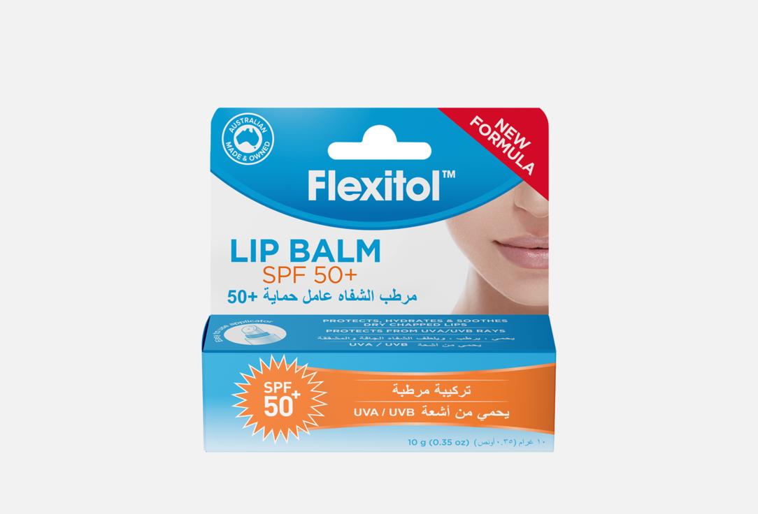 Flexitol moisturising lip balm SPF 50+ Lip Balm 10 g Flexitol moisturising lip balm SPF 50+ Lip Balm