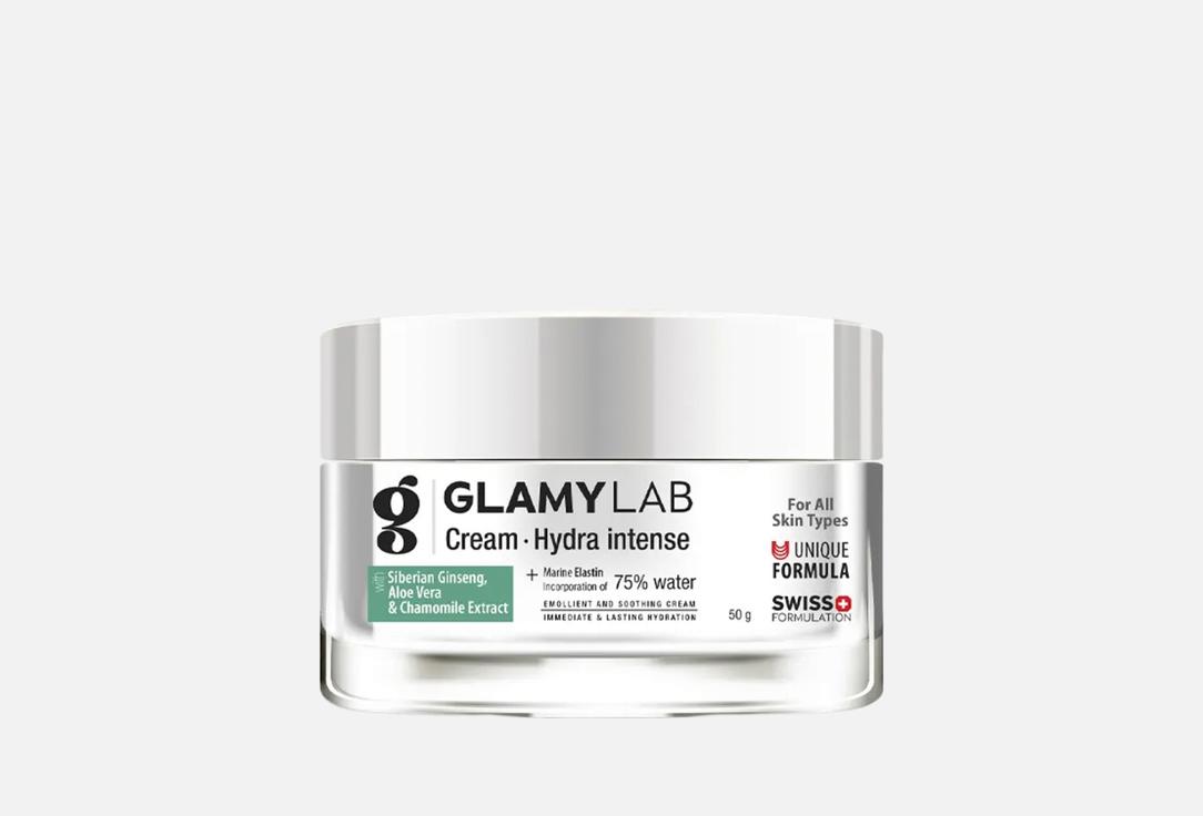 Glamylab Intensive moisturizing face cream Hydra Intense Cream
