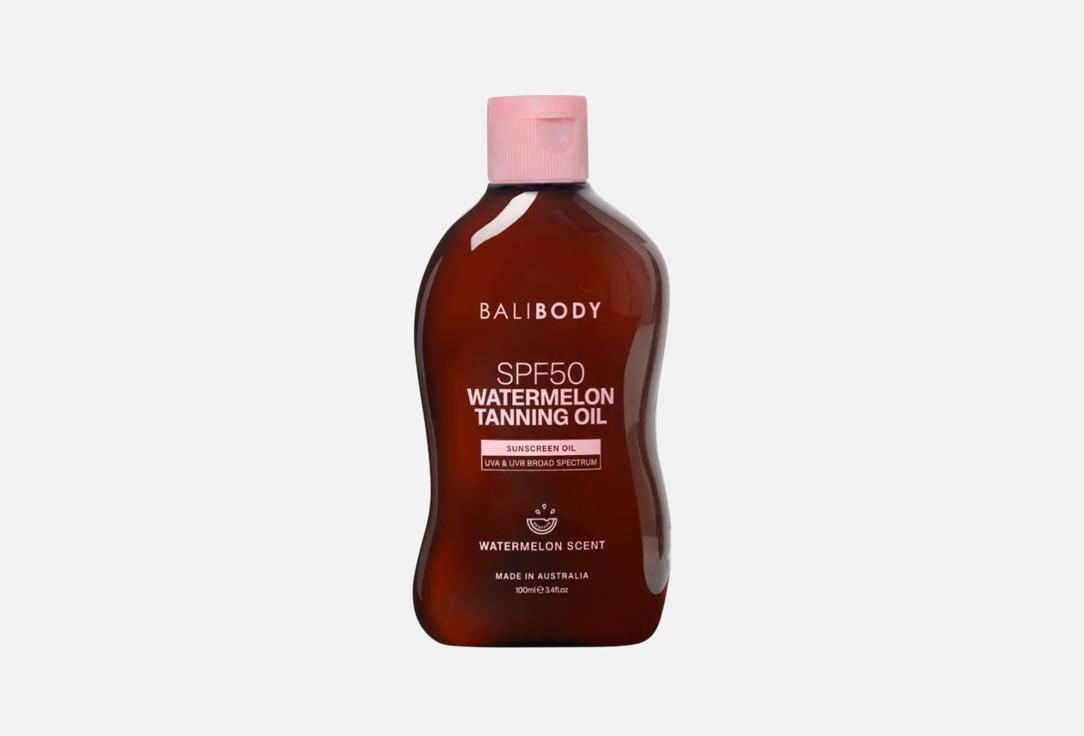 Bali Body Watermelon tanning body oil SPF 50 Watermelon Tanning Oil 100 ml Bali Body Watermelon tanning body oil SPF 50 Watermelon Tanning Oil
