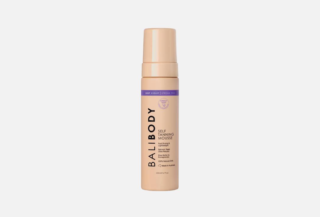 Bali Body Deep violet self tanning body mousse Deep Violet Self Tanning Mousse 200 ml Bali Body Deep violet self tanning body mousse Deep Violet Self Tanning Mousse