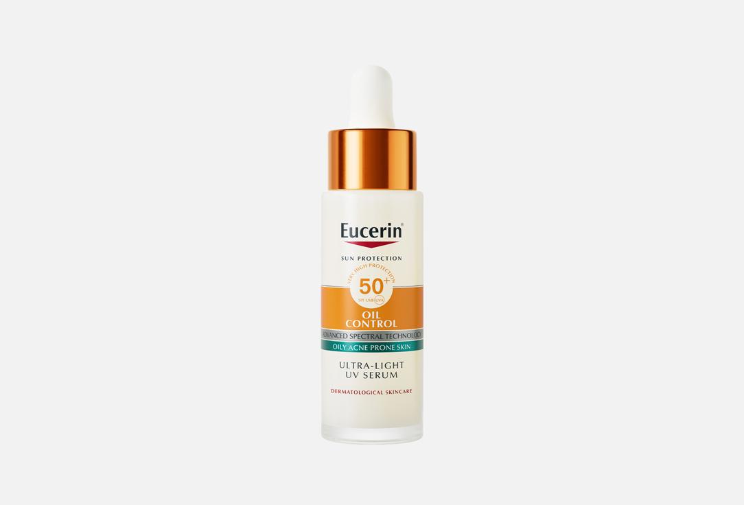 Eucerin Mattifying face serum SPF 50+ Oil Control