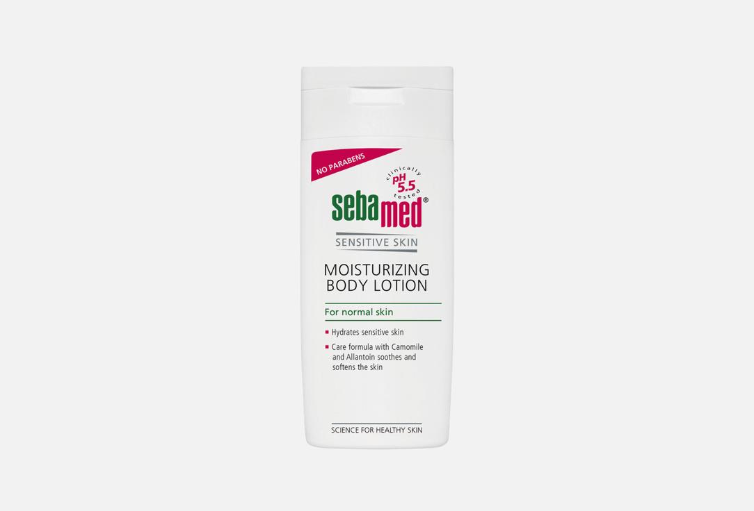 SEBAMED Moisturizing body lotion MOISTURIZING