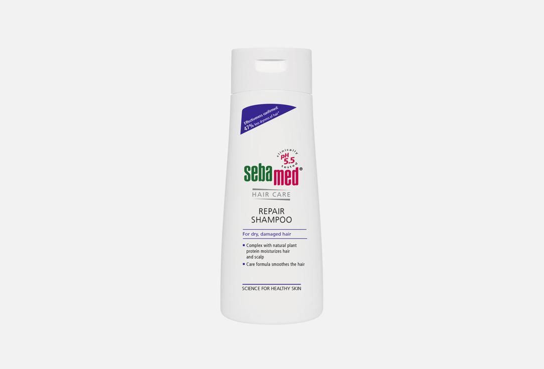 SEBAMED Hair Repair Shampoo Repair