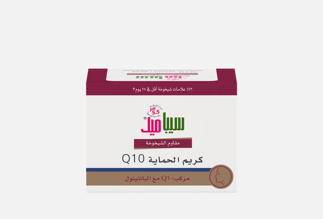 SEBAMED Anti-aging protective face cream Q10 protection cream