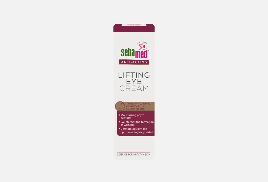 SEBAMED Anti-aging moisturizing eye cream age defense Hyaluron complex Q10