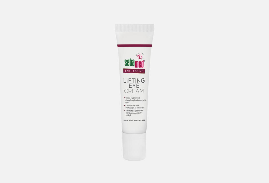 SEBAMED Anti-aging moisturizing eye cream age defense Hyaluron complex Q10