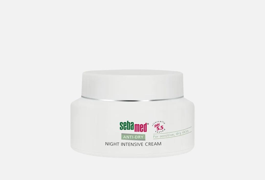 SEBAMED Intensive nourishing night face cream anti dry night intensive cream