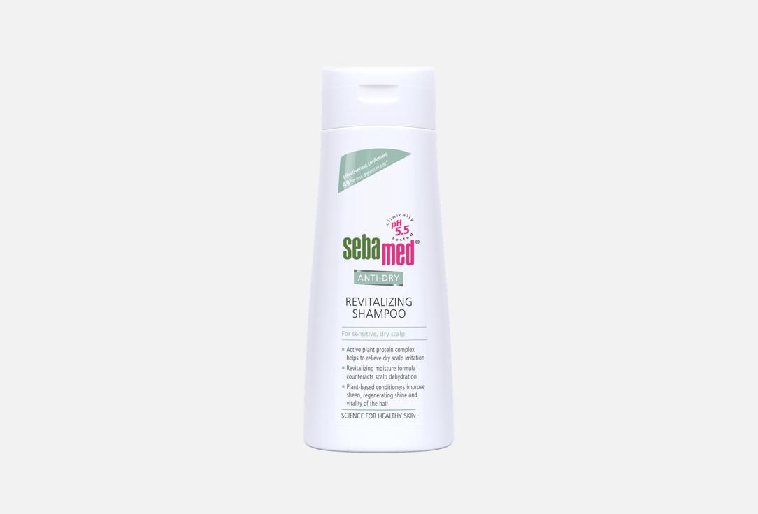 SEBAMED Anti-Dry Revitalizing Shampoo Anti-Dry Revitalizing