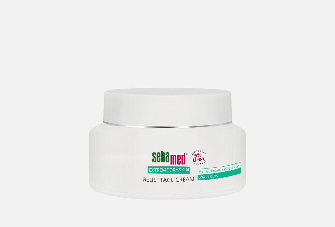SEBAMED Intensive moisturizing face cream Extreme Dry Skin Relief