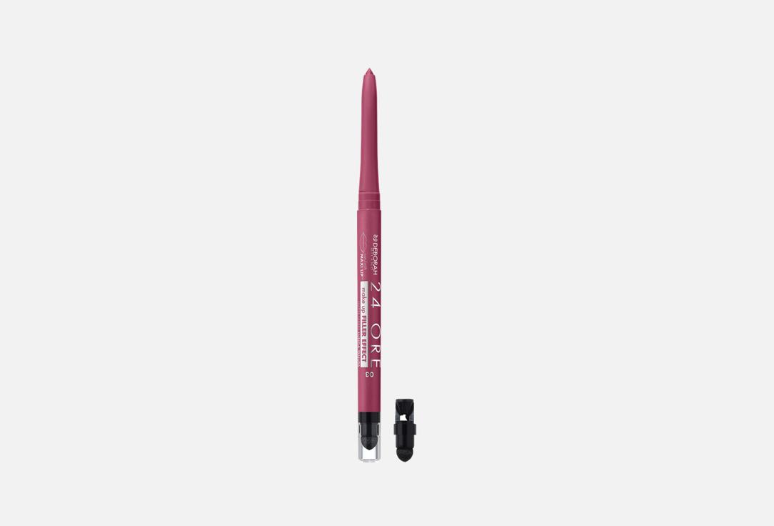 DEBORAH MILANO Creamy matte lip pencil 24ORE 03, Mauve Mood 0.4 g DEBORAH MILANO Creamy matte lip pencil 24ORE
