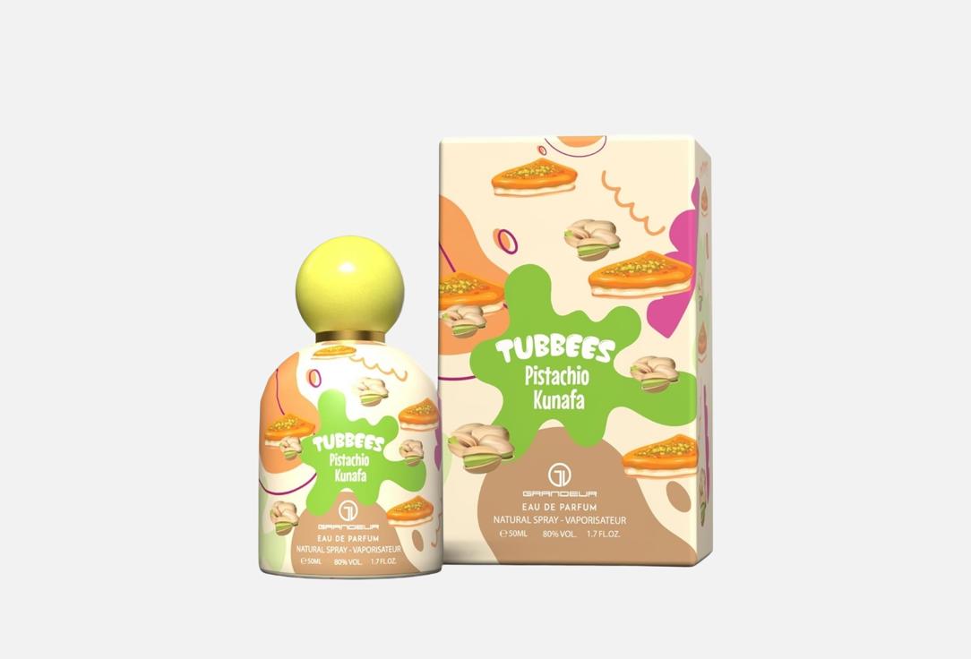تابيز ماء عطر بيستاشيو كنافة
