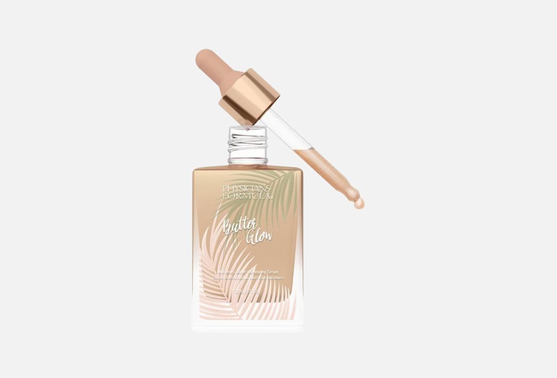 Physicians Formula هايلايتر سائل متوهج بوتر غلو ايلومينييتنغ سيروم