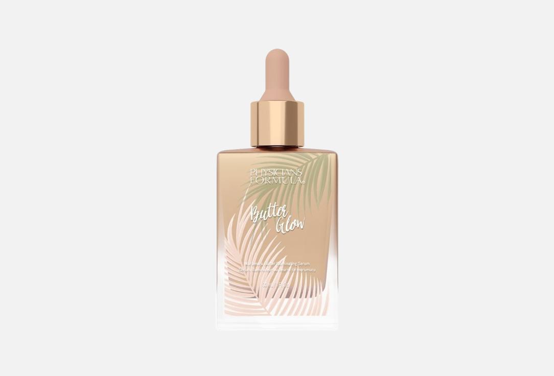 Physicians Formula هايلايتر سائل متوهج بوتر غلو ايلومينييتنغ سيروم