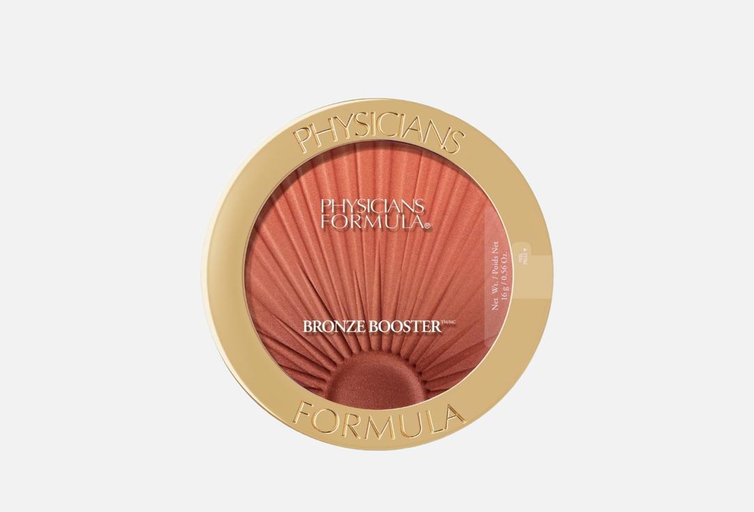Physicians Formula Radiant powder blush Bronze Booster Sol Blush Glow Activated