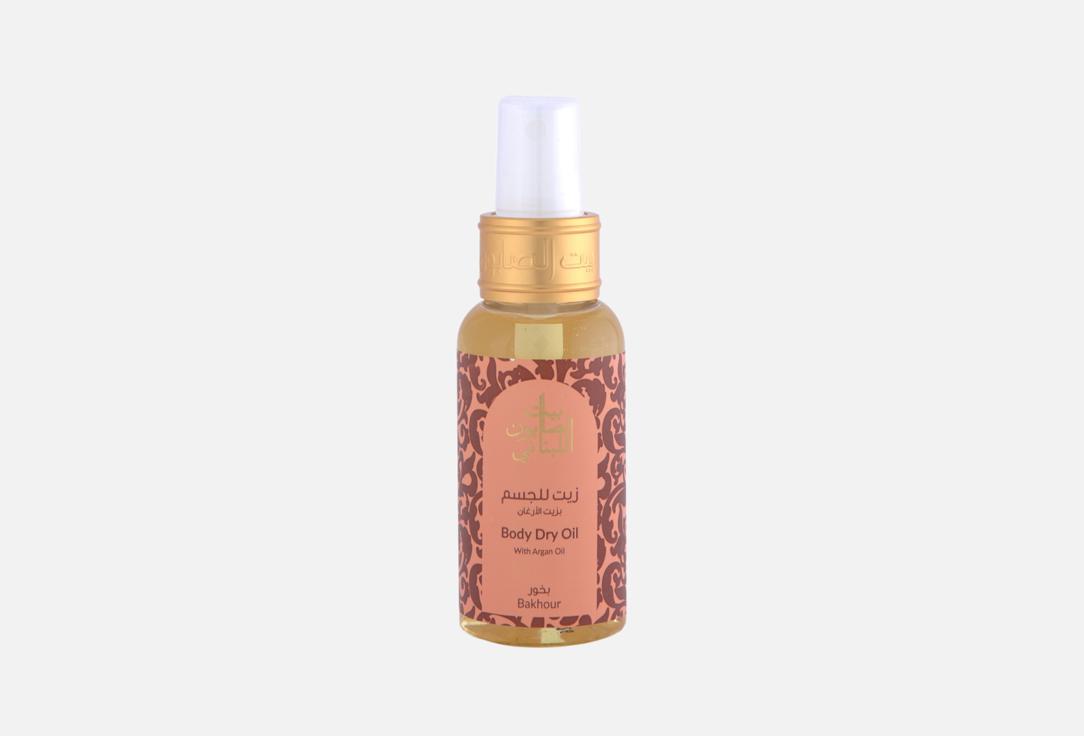 HOUSE OF SOAP LEBANON Body dry oil Bakhour 80 ml HOUSE OF SOAP LEBANON Body dry oil Bakhour