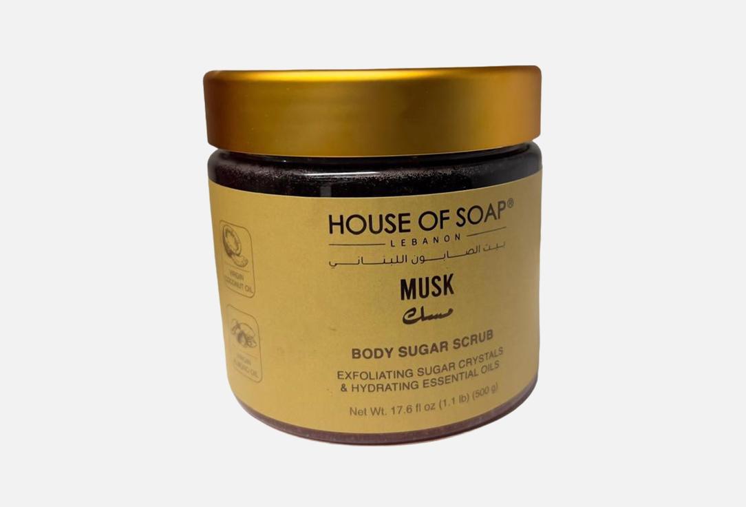 HOUSE OF SOAP LEBANON Body Sugar Scrub musk 500 g HOUSE OF SOAP LEBANON Body Sugar Scrub musk