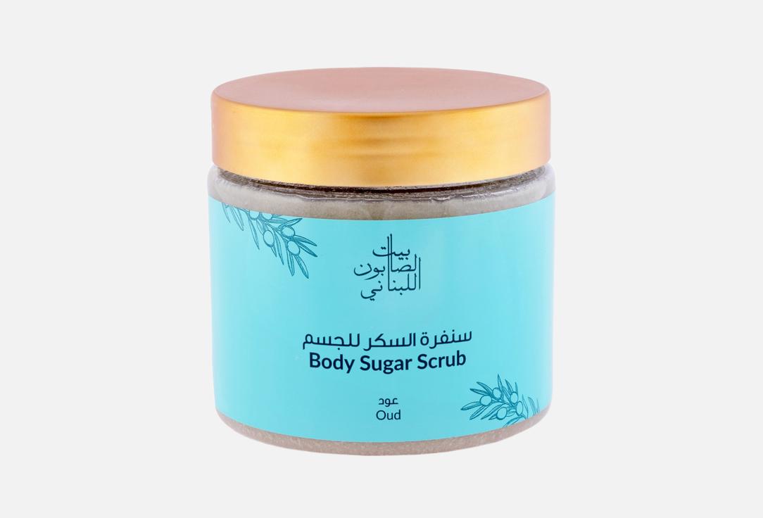 HOUSE OF SOAP LEBANON Body Sugar Scrub Oud 500 g HOUSE OF SOAP LEBANON Body Sugar Scrub Oud