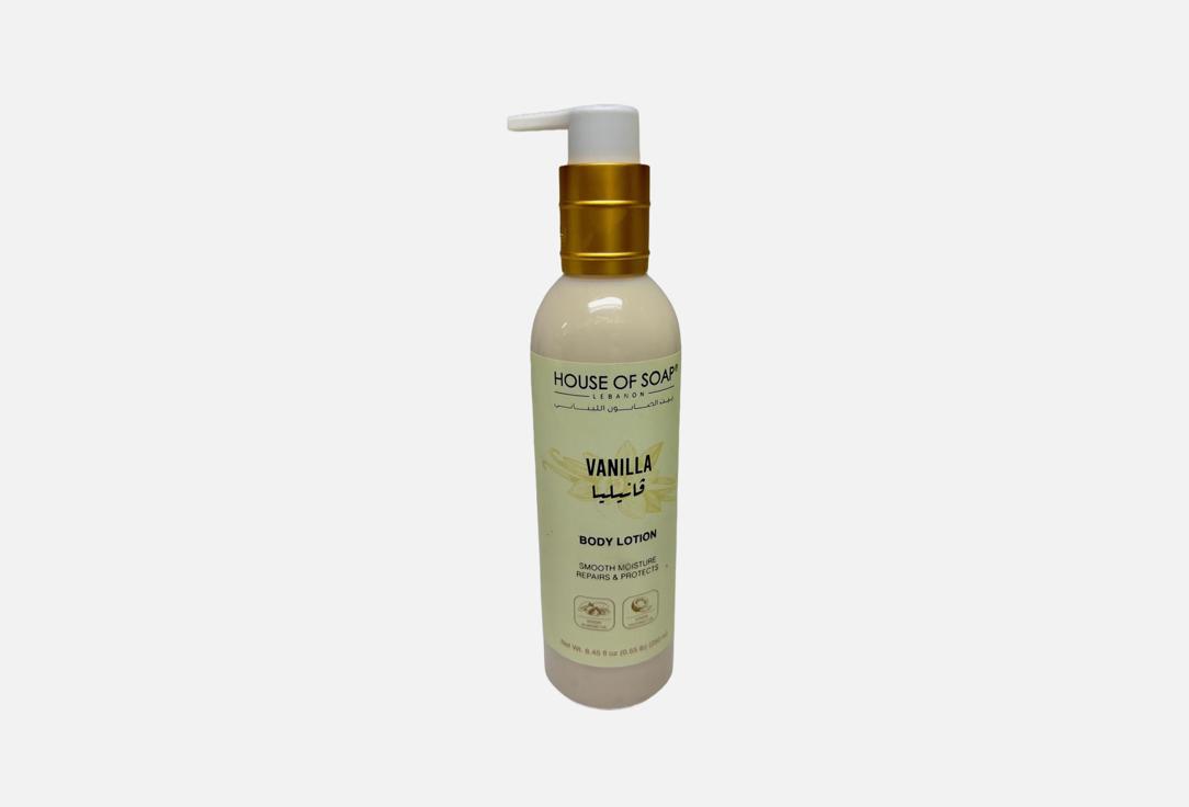 HOUSE OF SOAP LEBANON Body Lotion Vanilla 250 ml HOUSE OF SOAP LEBANON Body Lotion Vanilla