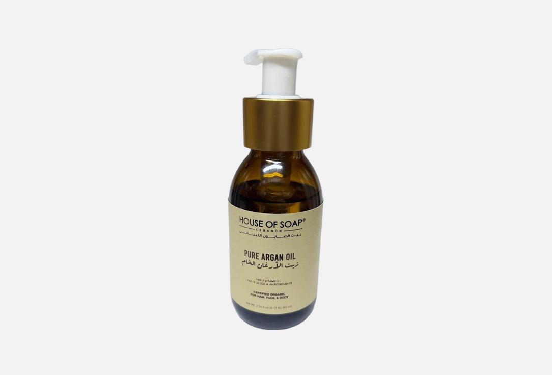 HOUSE OF SOAP LEBANON argan body oil Pure Argan Oil 80 ml HOUSE OF SOAP LEBANON argan body oil Pure Argan Oil