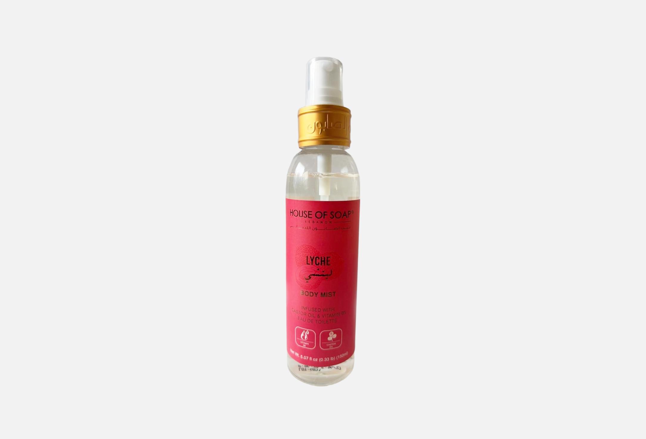 lychee 150