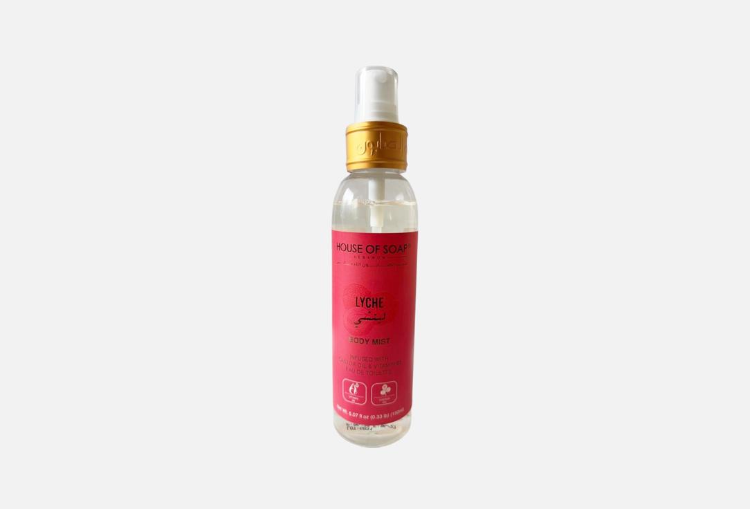 HOUSE OF SOAP LEBANON Body Mist lychee 150 ml HOUSE OF SOAP LEBANON Body Mist lychee