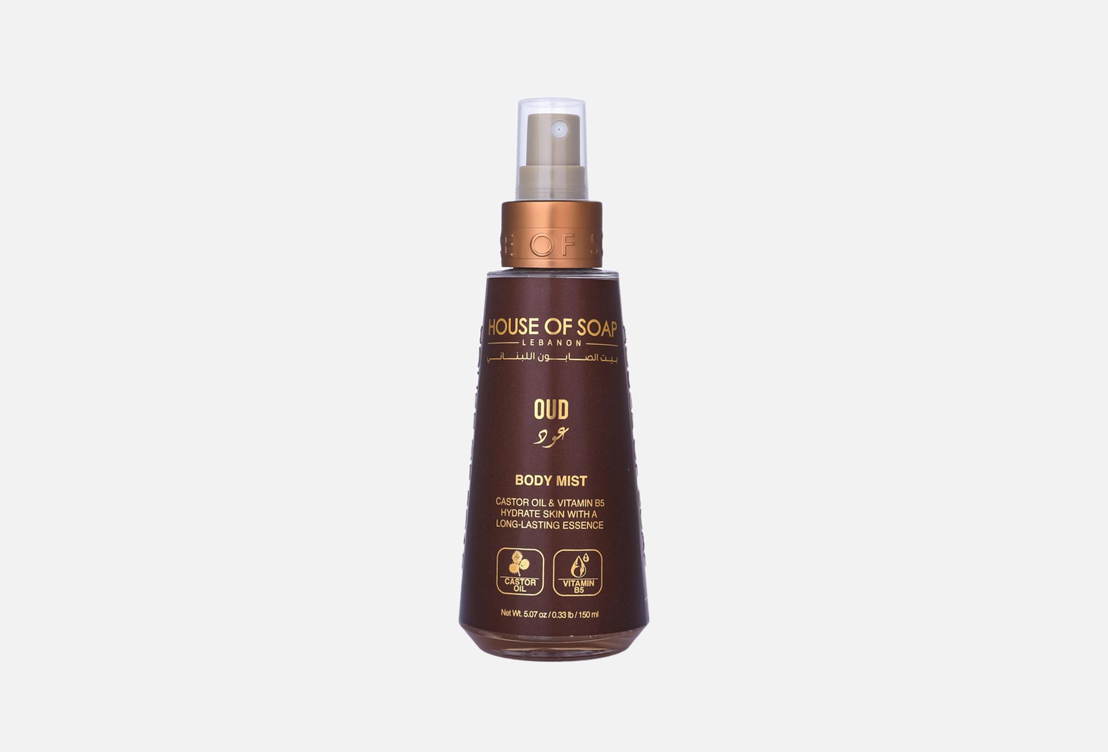 Oud 150