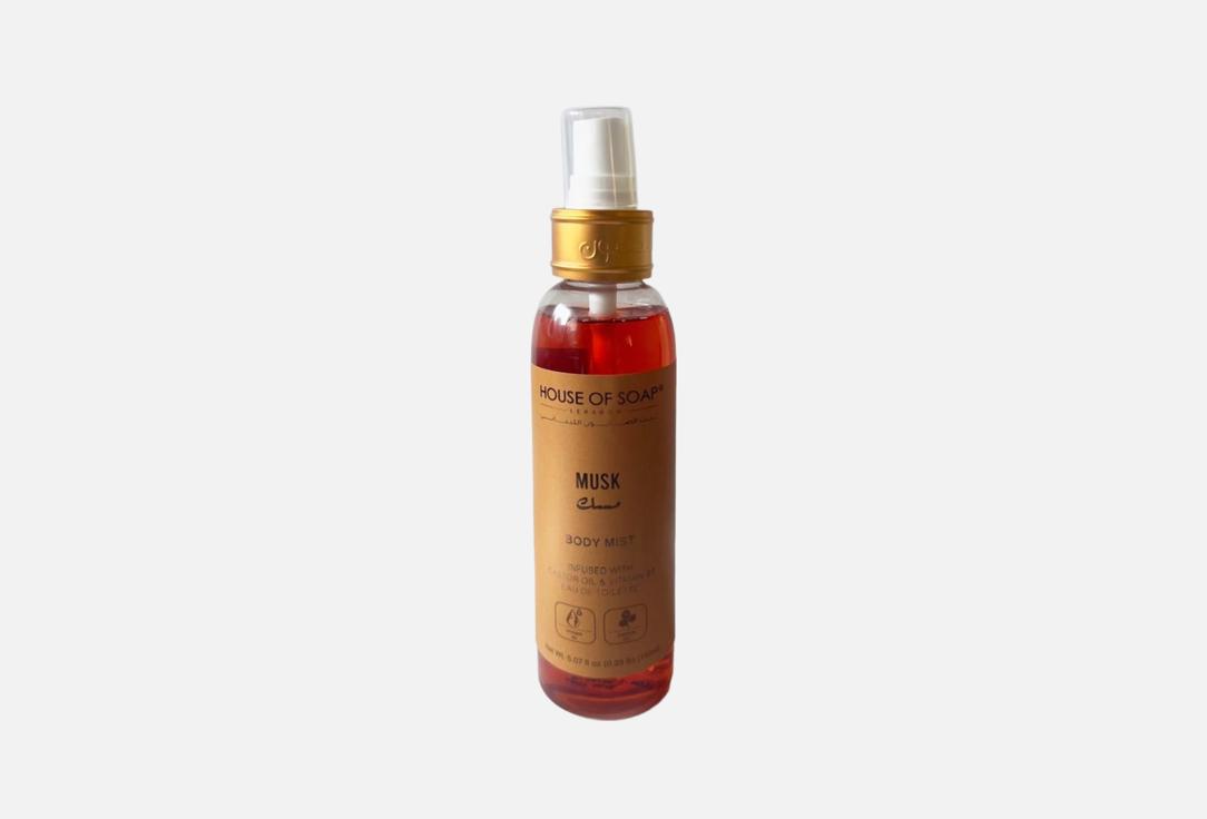 HOUSE OF SOAP LEBANON Body Mist musk 150 ml HOUSE OF SOAP LEBANON Body Mist musk