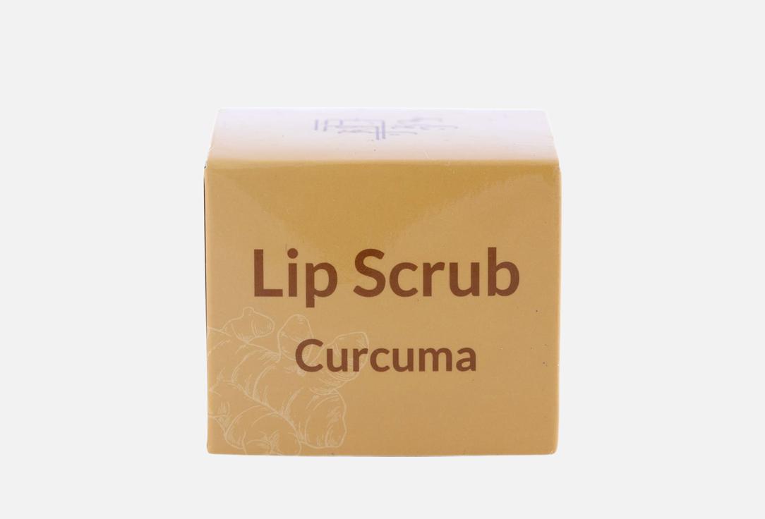 HOUSE OF SOAP LEBANON Lip Scrub Turmeric 20 g HOUSE OF SOAP LEBANON Lip Scrub Turmeric
