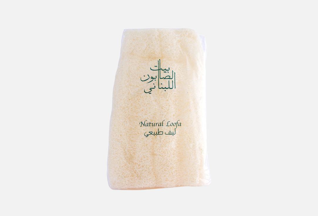 HOUSE OF SOAP LEBANON body sponge Natural loofah