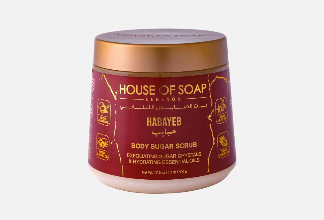 HOUSE OF SOAP LEBANON Body Scrub Habayeb