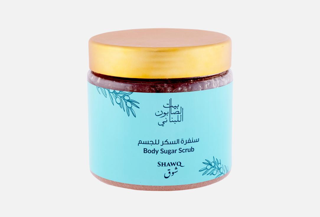 HOUSE OF SOAP LEBANON Body Sugar Scrub Shawq