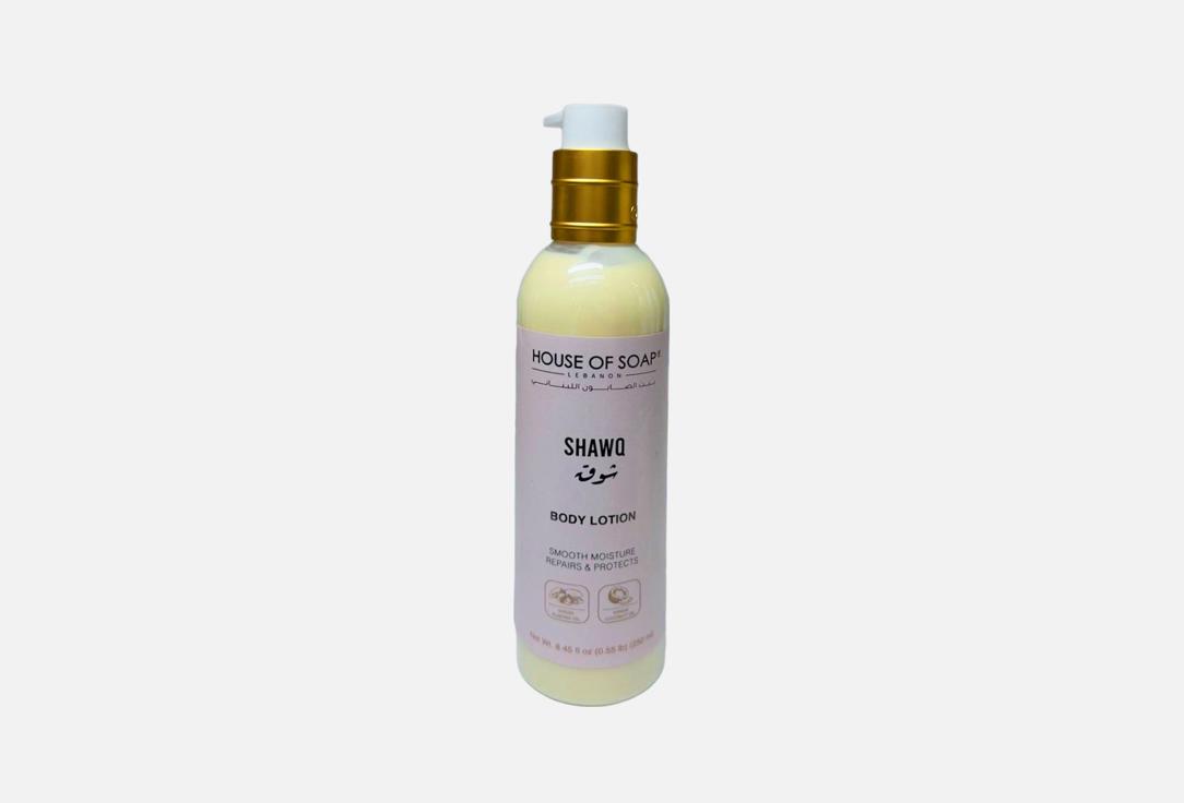 HOUSE OF SOAP LEBANON Body Lotion Shawq