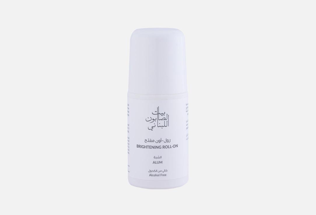 HOUSE OF SOAP LEBANON Brightening Roll On alum