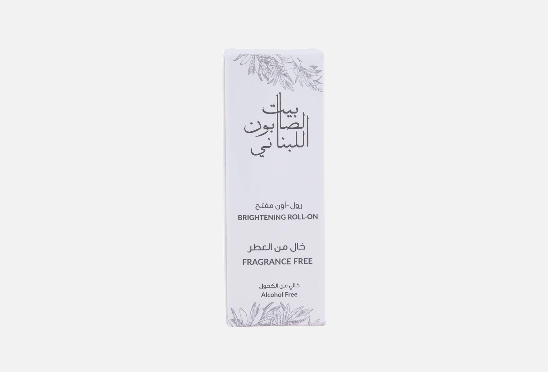 Fragrance-Free  50 