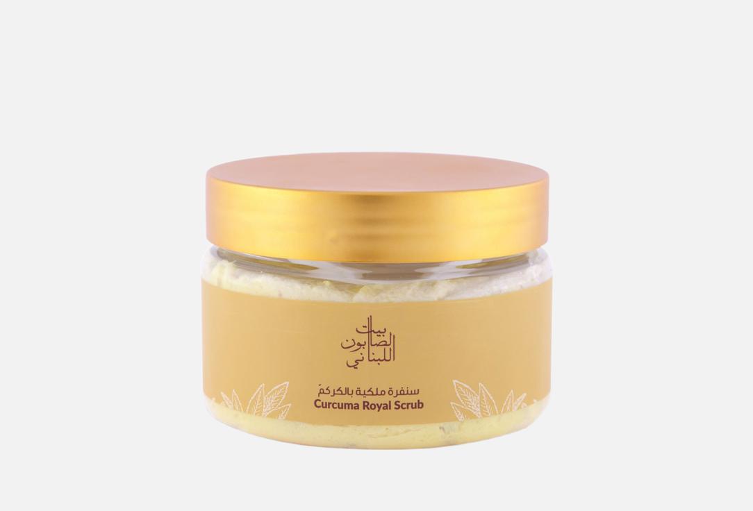 HOUSE OF SOAP LEBANON Royal Scrub Turmeric