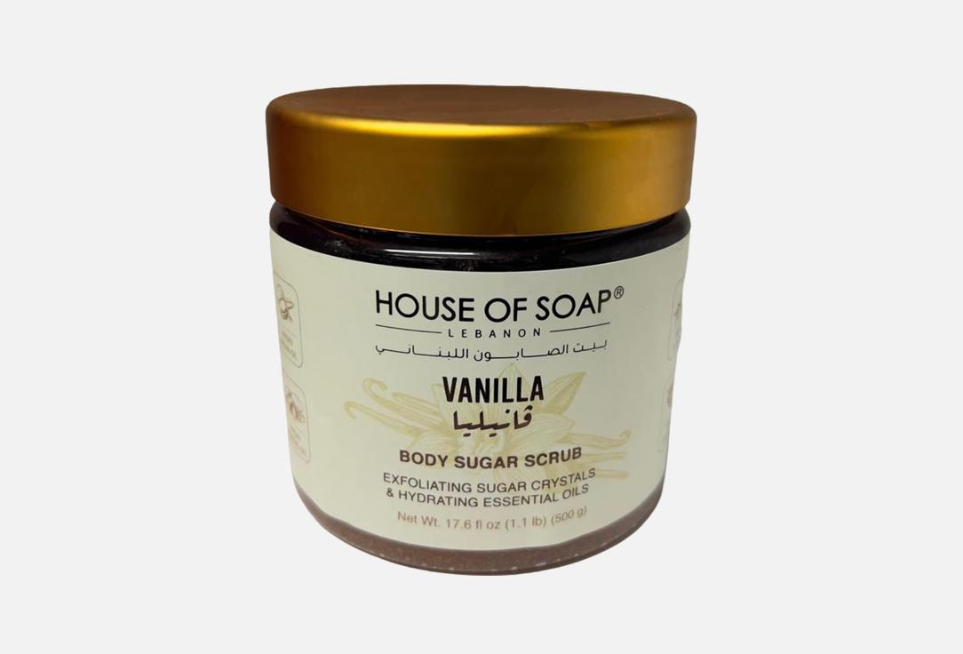 HOUSE OF SOAP LEBANON Body Sugar Scrub Vanilla 500 g HOUSE OF SOAP LEBANON Body Sugar Scrub Vanilla