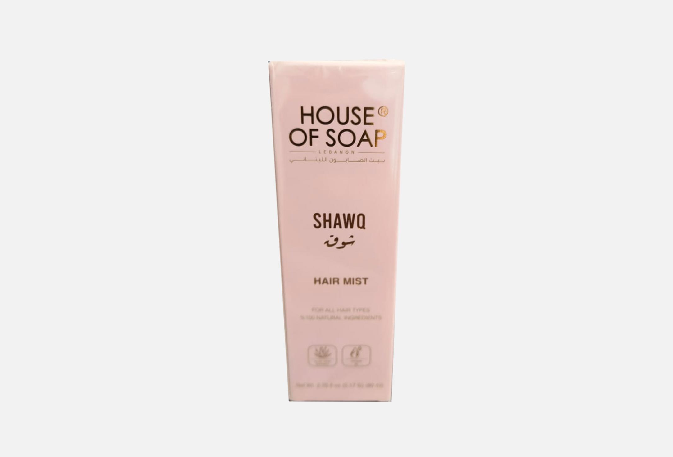 Shawq 80