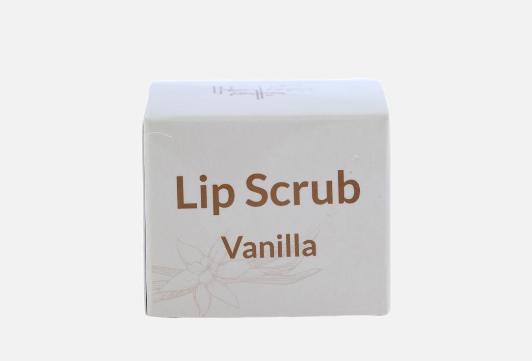 HOUSE OF SOAP LEBANON Lip Scrub Vanilla 20 g HOUSE OF SOAP LEBANON Lip Scrub Vanilla