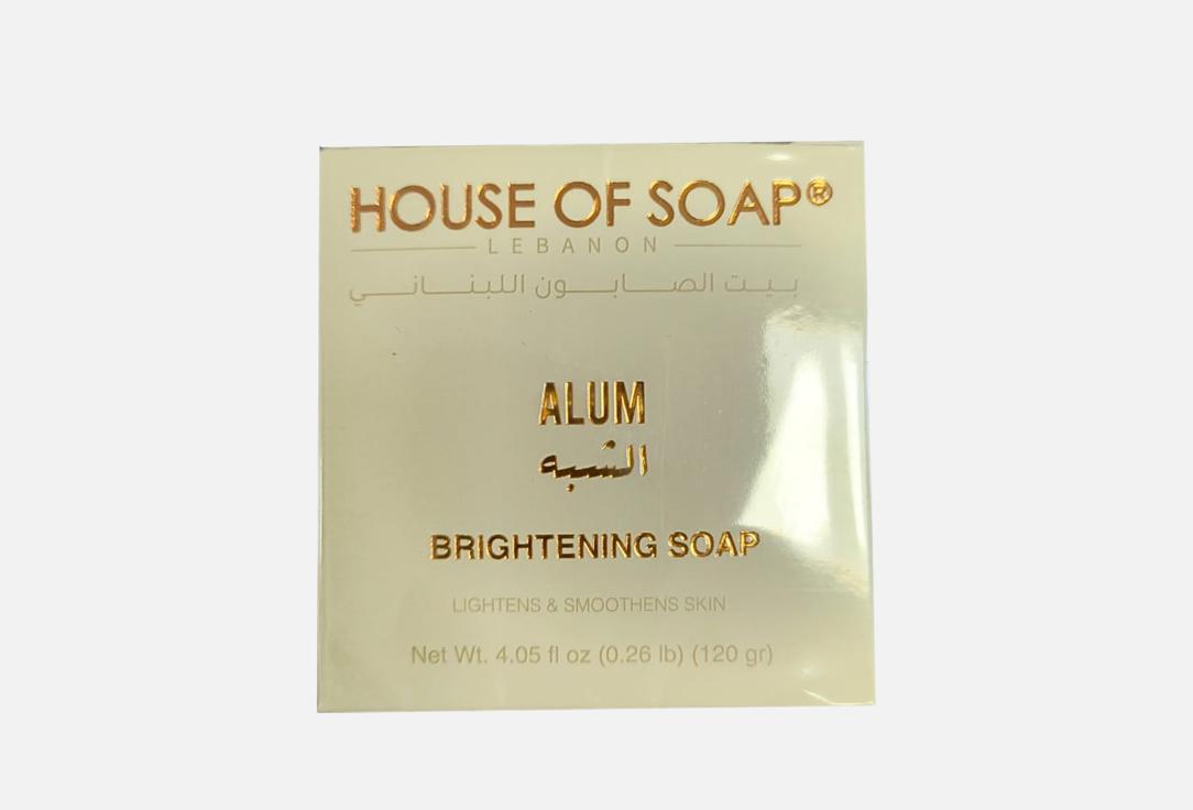 HOUSE OF SOAP LEBANON Brightening soap alum 120 g HOUSE OF SOAP LEBANON Brightening soap alum