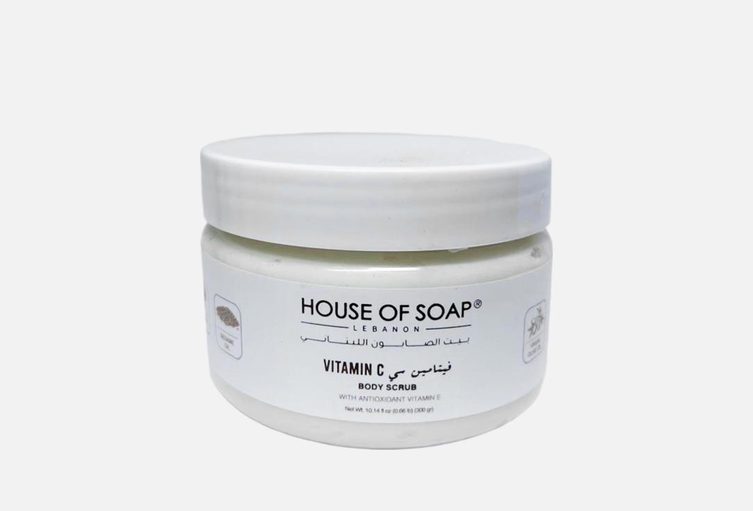 HOUSE OF SOAP LEBANON Body Scrub Vitamin C 300 g HOUSE OF SOAP LEBANON Body Scrub Vitamin C