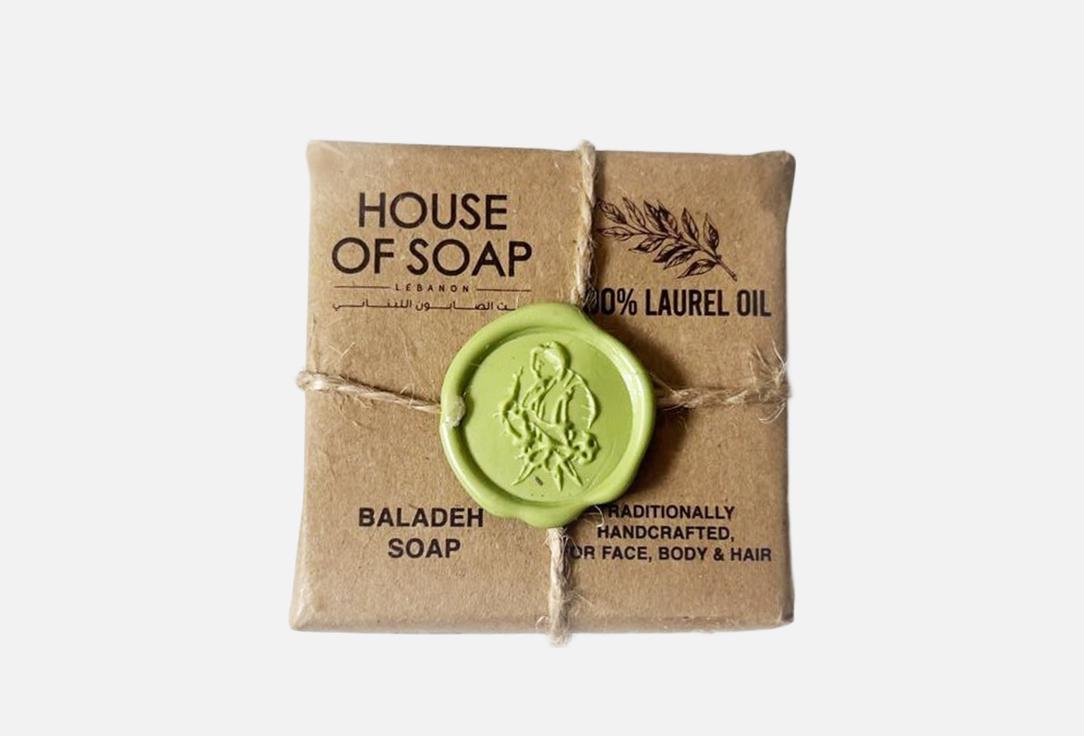 HOUSE OF SOAP LEBANON Soap 100% Laurel Oil 210 g HOUSE OF SOAP LEBANON Soap 100% Laurel Oil