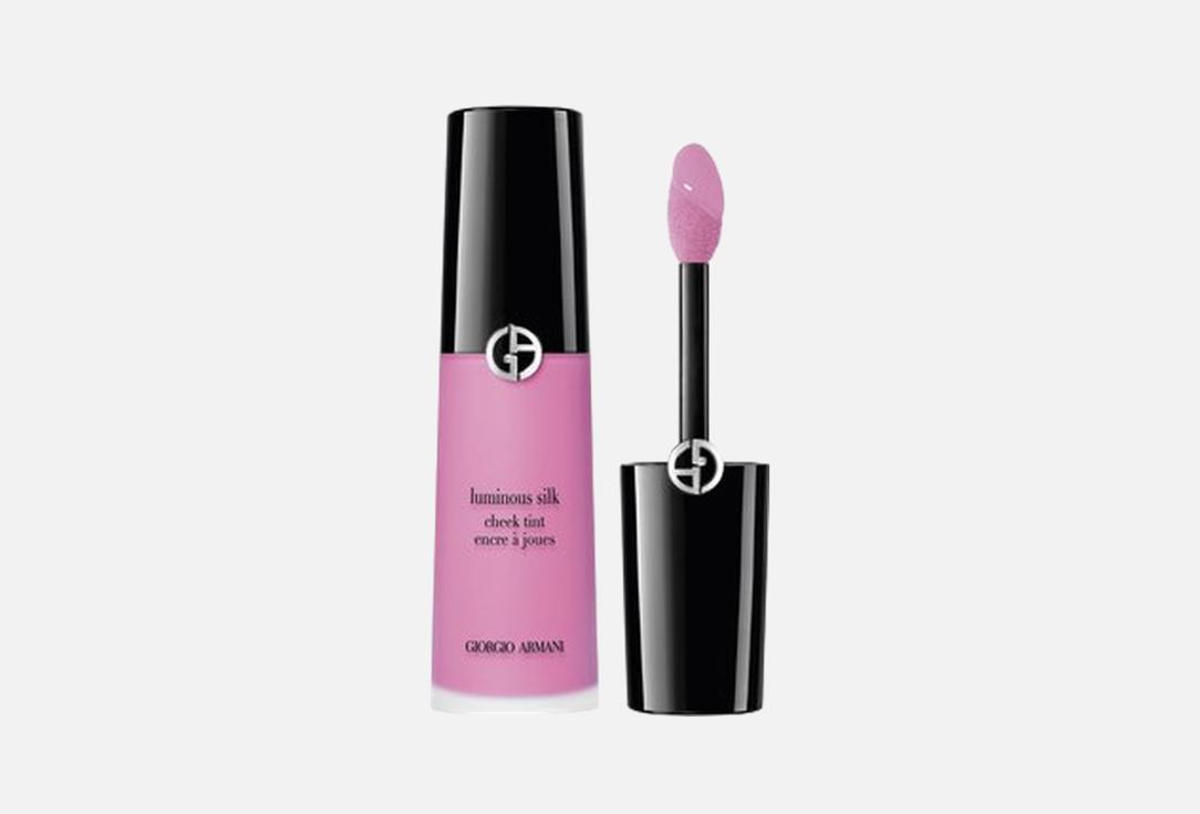 Armani Liquid blush Luminous silk cheek tint 54, Radiant Apricot 12 ml Armani Liquid blush Luminous silk cheek tint