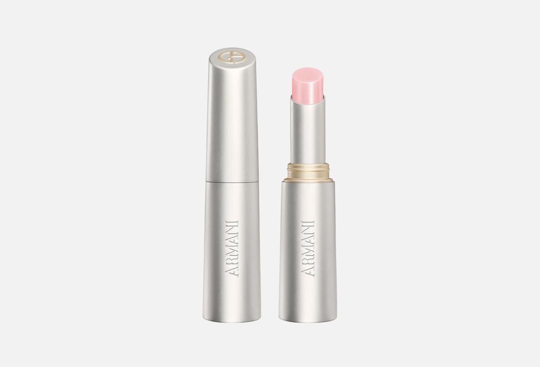 Armani Lip Balm Prisma Flash Glossy