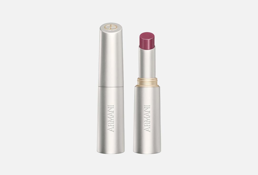 Armani Lip Balm Prisma Flash Glossy