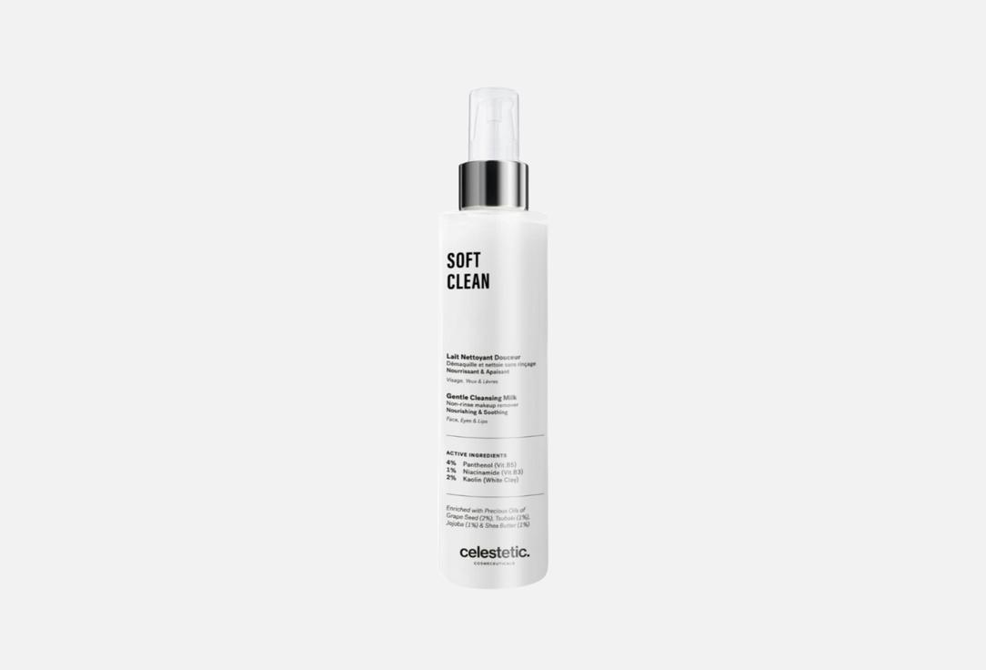 celestetic Soothing cleansing milk for sensitive skin Softclean